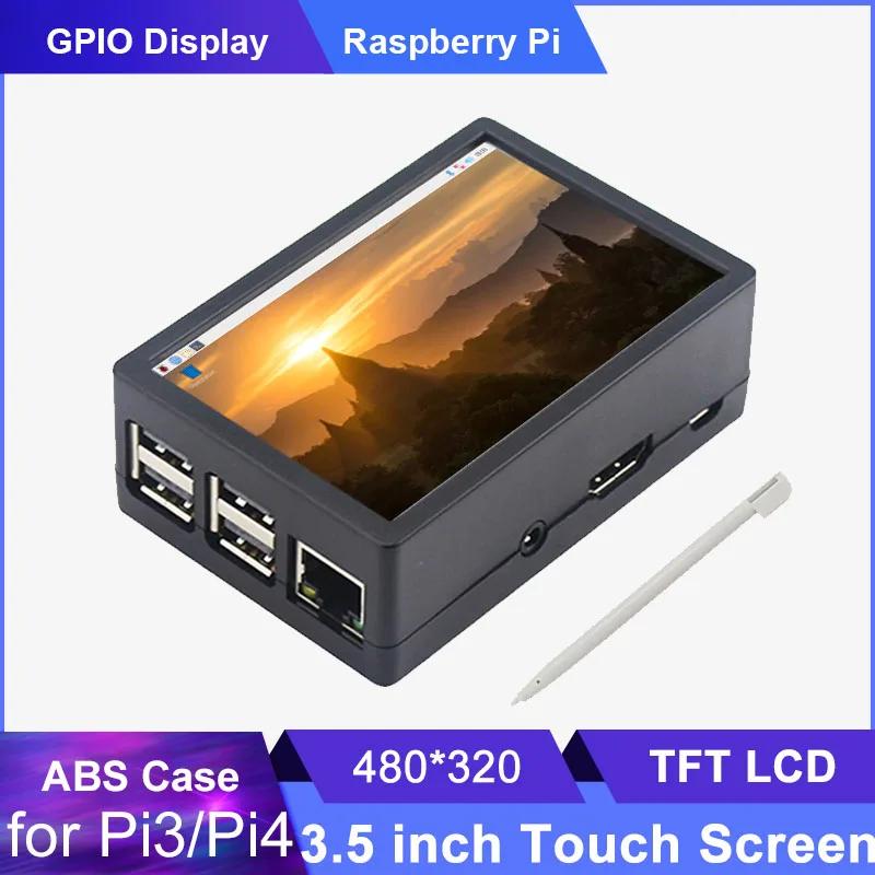   3 B ÷ ġ ũ TFT LCD 480*320 GPIO ÷ , ABS ̽ ڽ,   4  B 3B + 3B , 3.5 ġ